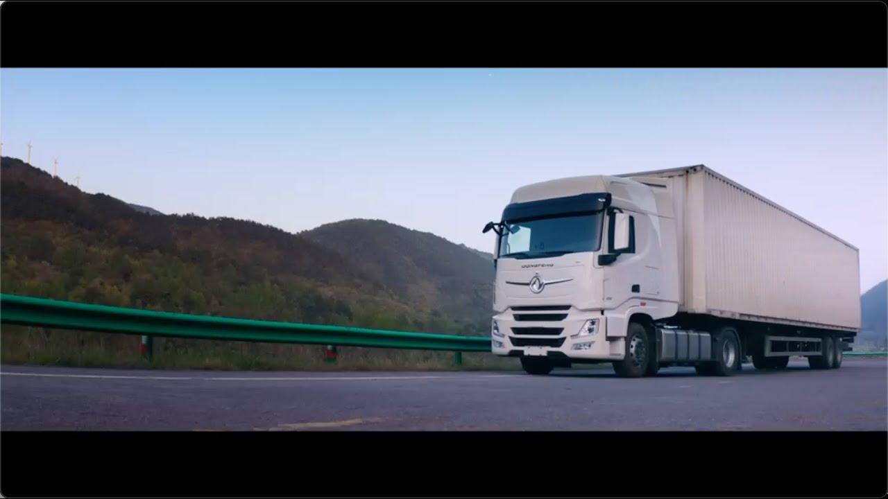 Engineered for Excellence: Dongfeng Commercial Vehicles