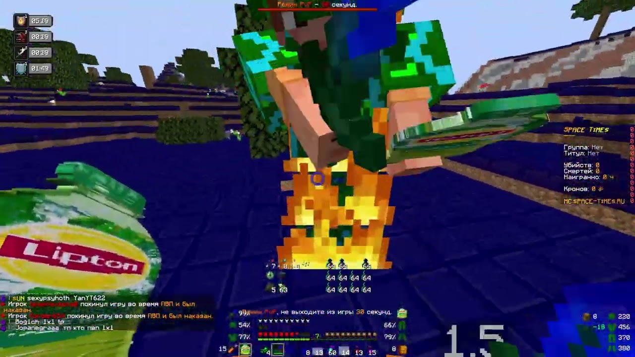 funtime pvp. pvp\\\pivipi