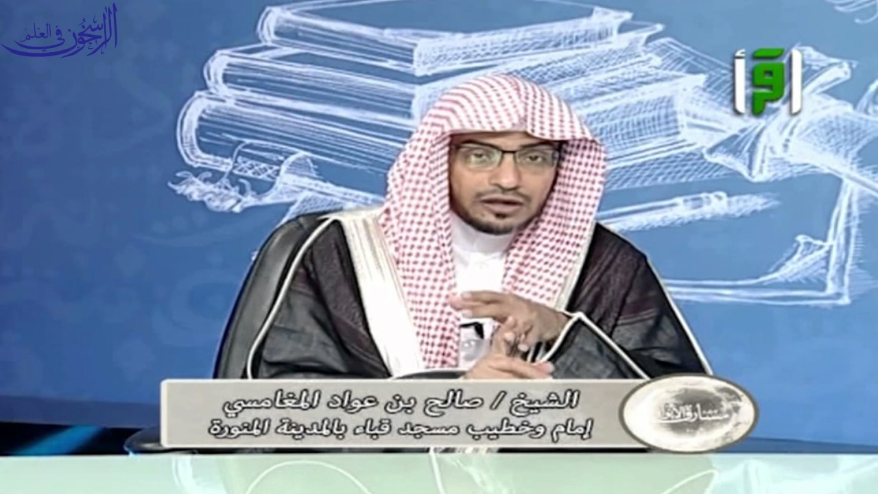 برنامج 