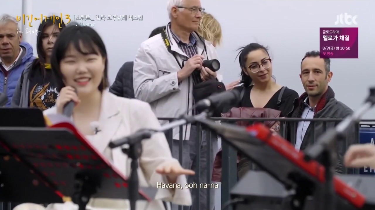 Suhyun 