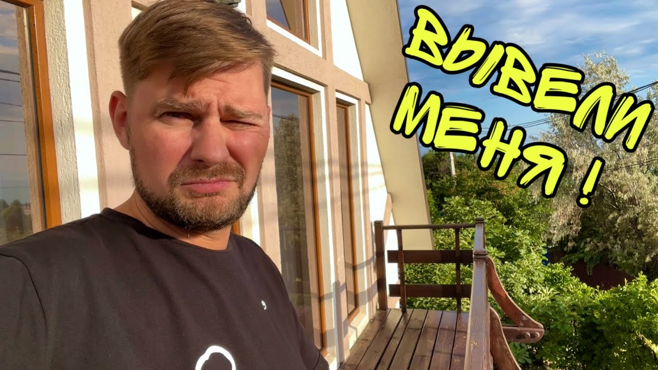 МЕНЯ ВЫВЕЛИ из голода ! Я ОБЪЕДАЮСЬ