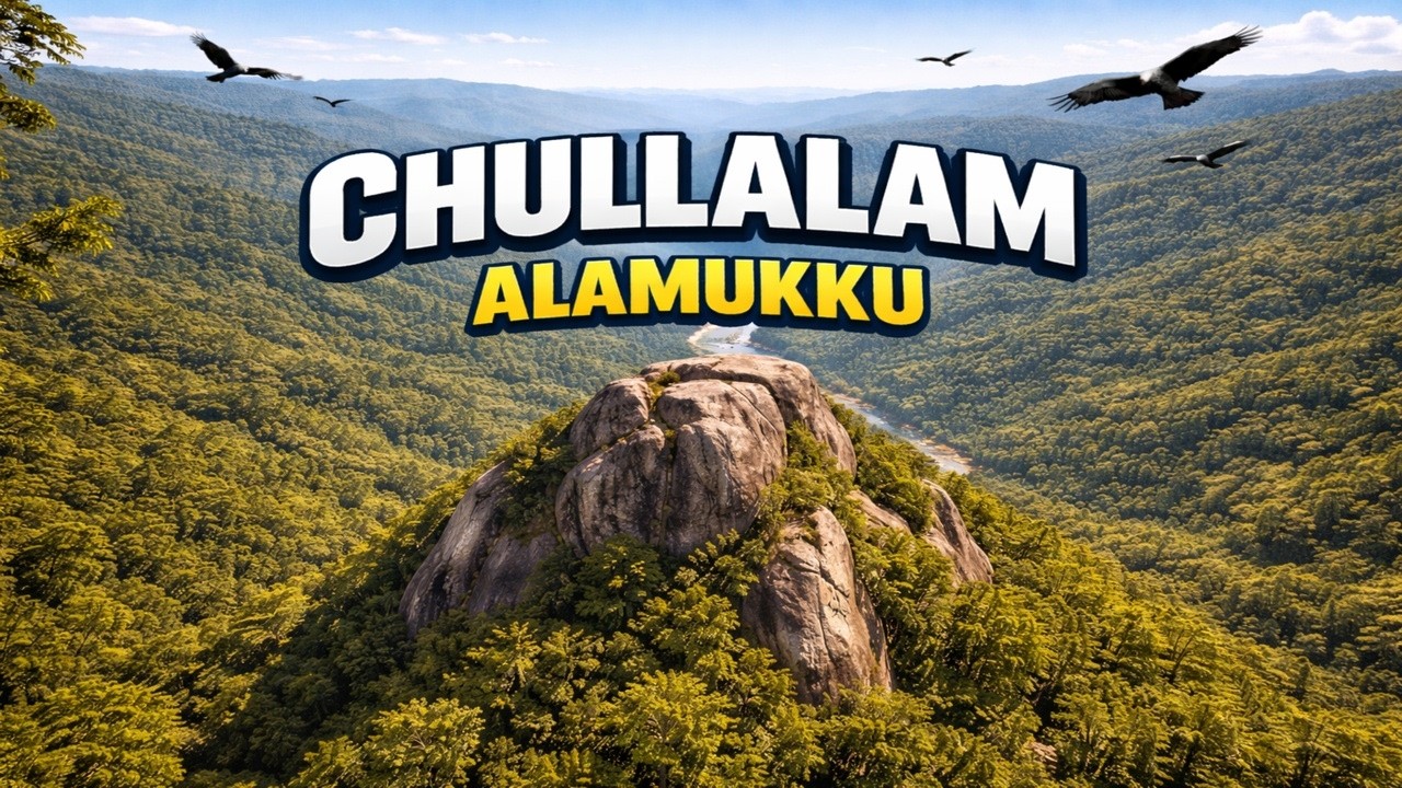 Chullam Alamukku Mountain View from the Sky | FPV Cinematic 4K