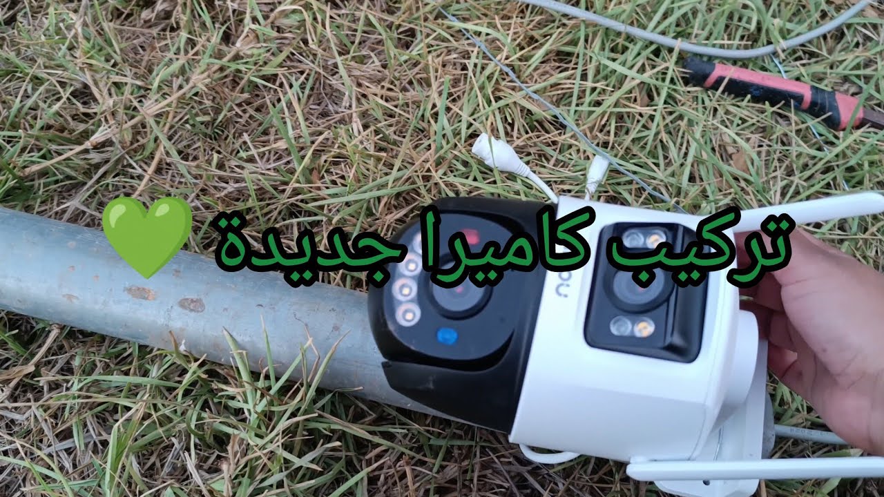 نهار زوين.. كملنا گرياج الفيرمة /طريقة تركيب كاميرا جديدة/ جنيت الزيتون، السفرجل، الرمان والجوافة💚 