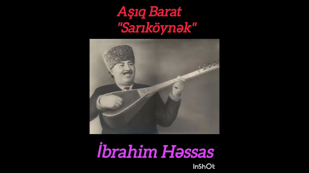 Aşıq Barat 