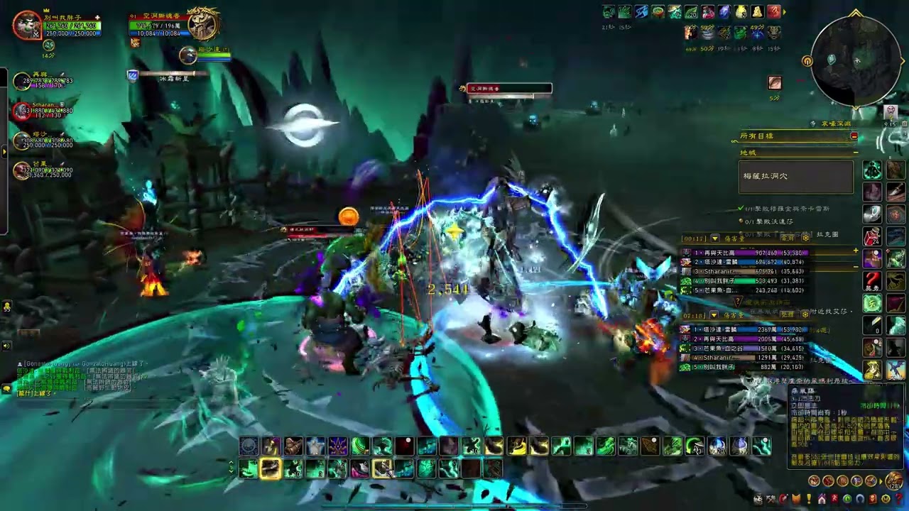 魔獸世界 2026 03 17 230補僧 梅薩拉之穴M0