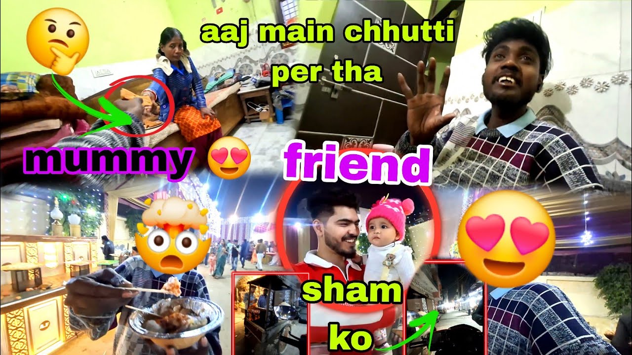 Aaj Maine chhutti per tha 😍  Friend sham ko Scooty se Gaye #vlog 