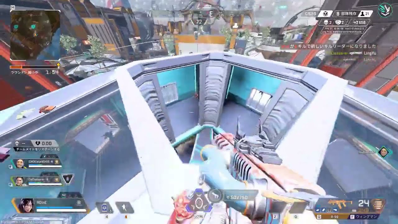 【APEX】 