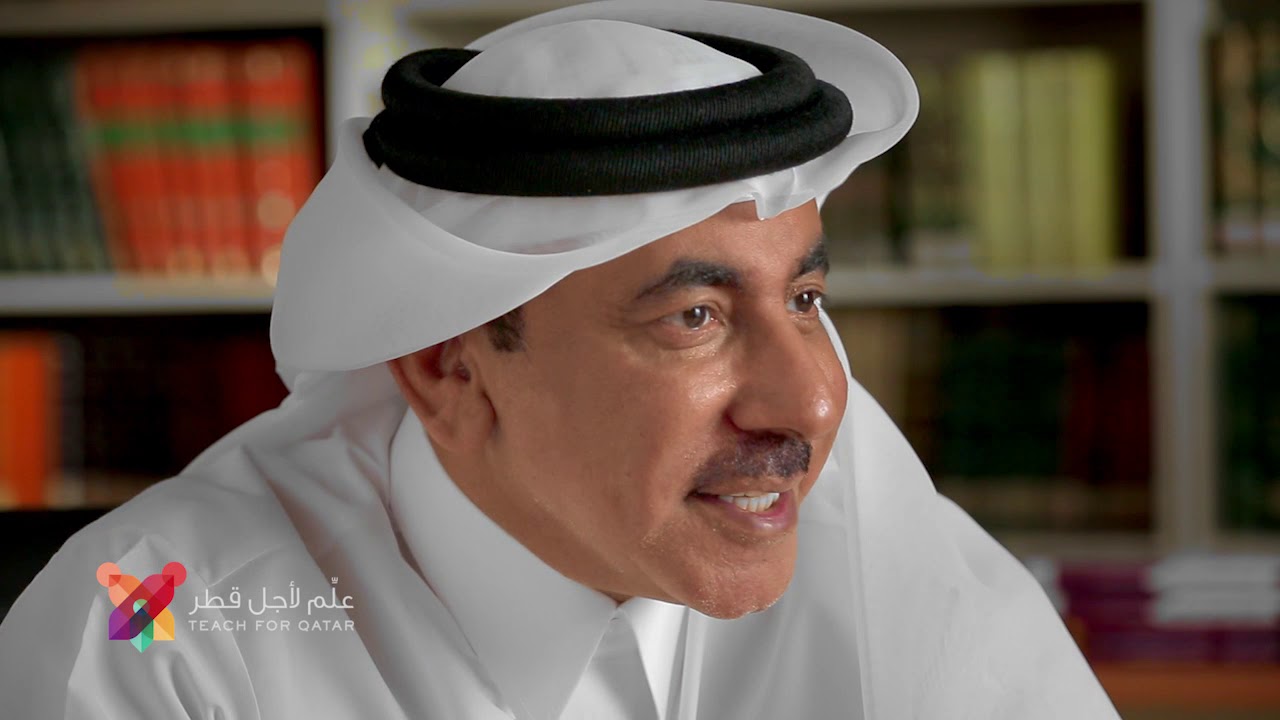 حملة كُن معلماً 2 - الحلقة الرابعة : سعادة الوزير جاسم سيف السليطي