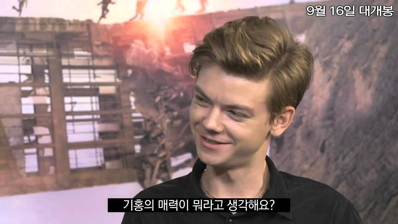 Thomas Brodie-Sangster and Ki Hong Lee X Interview