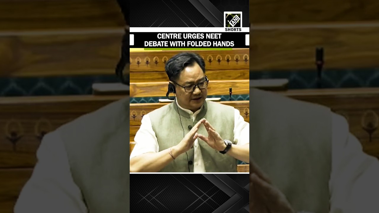 Kiren Rijiju appeals opposition to debate NEET paper leak without conditions in Lok Sabha