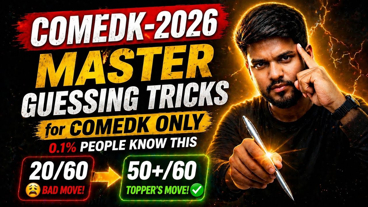 COMEDK 2026 🚀 Master Guessing Tricks | 50+ Marks Strategy (Only 0.1% Know This 😳)