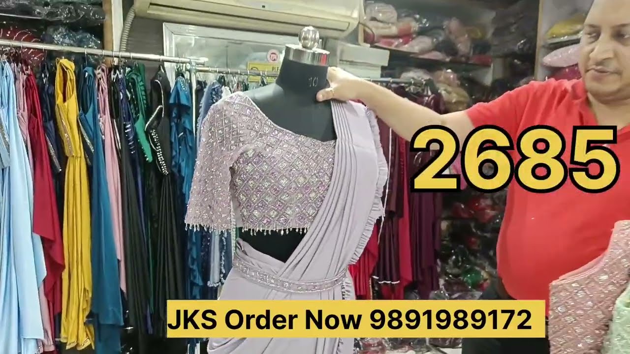 🥳ऑफर 💖ऑफर सेल | Readymade Saree biggest offer | Designer partywear saree | AA BOUTIQUE| Chandni चौक|
