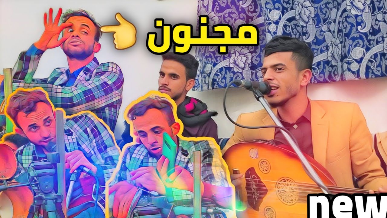 نص ساعه خيال للفنان اسامه الشريجه مع جنون عازف الايقاع { الحرازي } 😂 | شاهد للأخير 4k