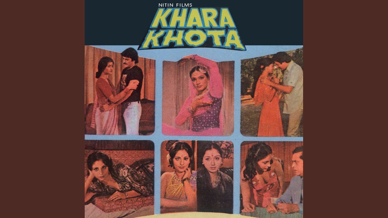 Kabhi Hoti Nahin Hai (Khara Khota / Soundtrack Version)