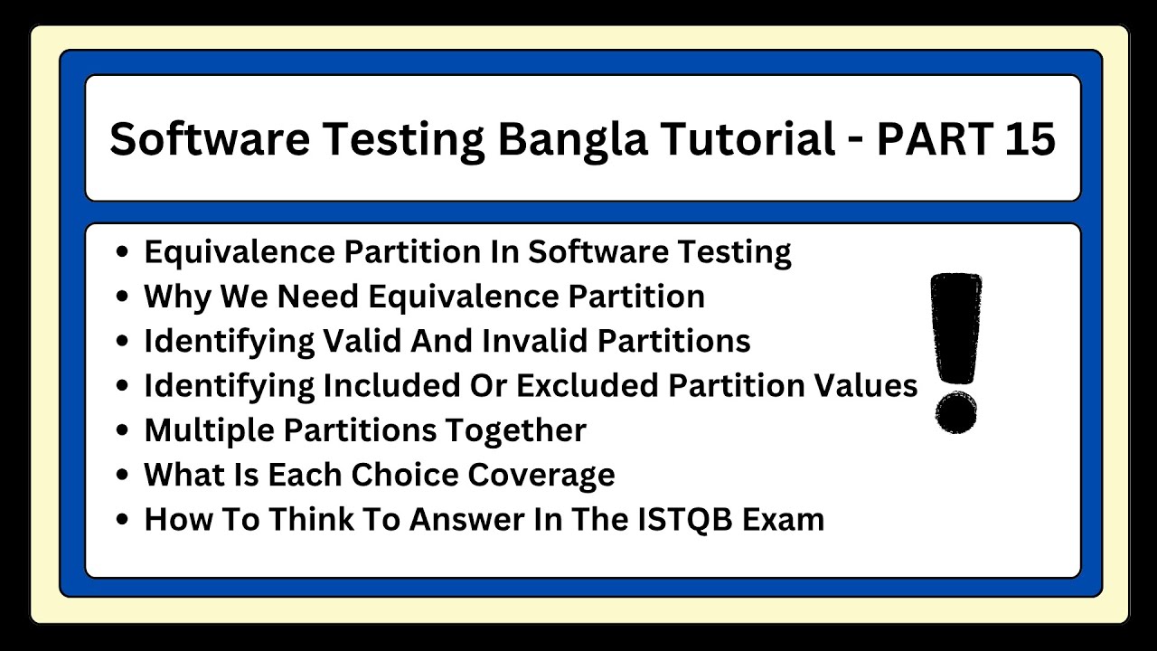 ISTQB Chapter 4 – Equivalence Partition Explained in Bangla | Valid & Invalid Partition | Exam Tips