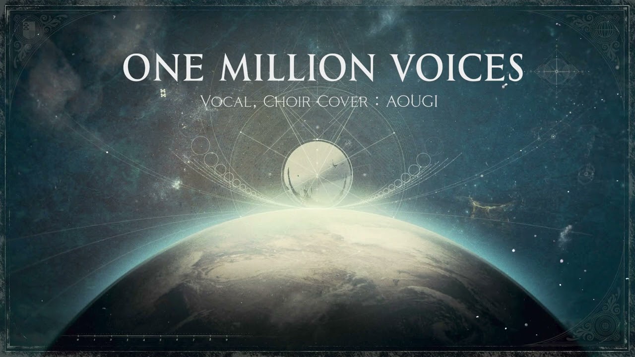 Thomas Bergersen - One Million Voices 【Vocal , Choir COVER】