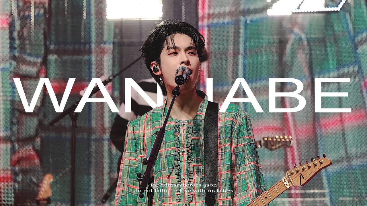 4K [ 231105 Xdinary Heroes 가온 Gaon WANNABE (cover.) 직캠 foucus cam ] Break the Brake World Tour DAY 3