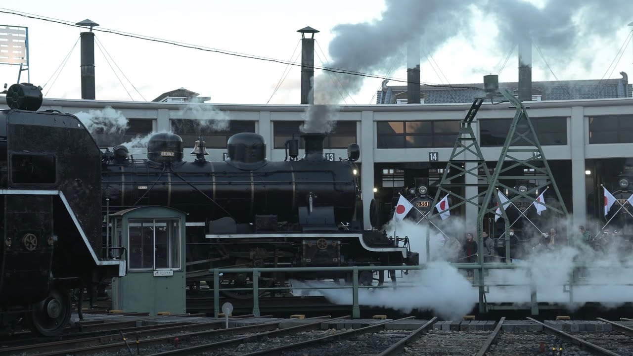 京都鉄道博物館　恒例のSL新春頭出し展示！綺麗に磨かれた大正の名機8630号機で新たな1年の始まり　2025.01.03