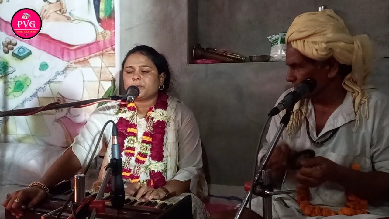 Anusiya Choudhary New Bhajan | अनुसूय चौधरी भजन | राजस्थानी देसी भजन