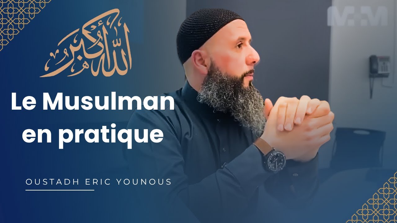 Allah : La priorité du Croyant ( explication de Allahu Akbar )