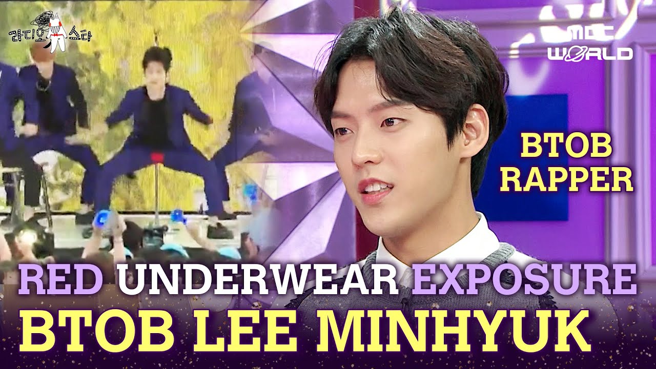 [C.C.] What is Athlete Idol MINHYUK's 
