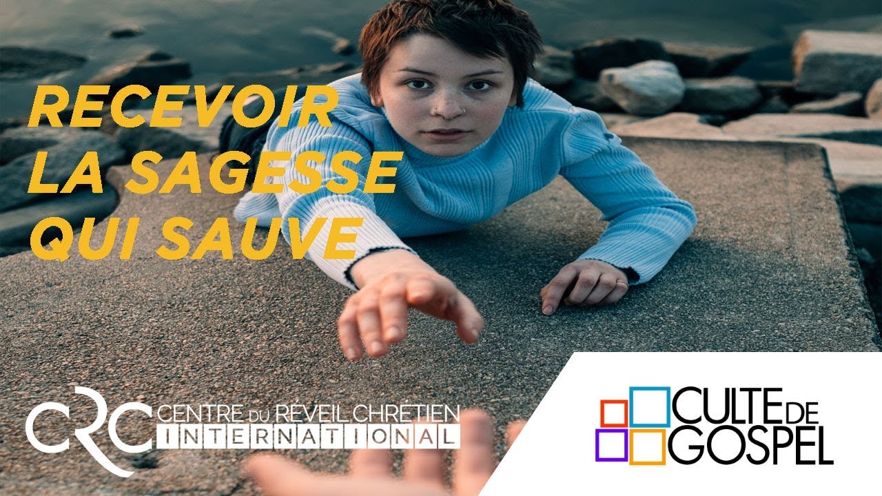 Pst David Goma: Recevoir la Sagesse qui sauve