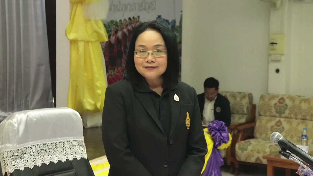 สรุปผลการปฏิบัติงานประจำเดือนกุมภาพันธ์ 2569