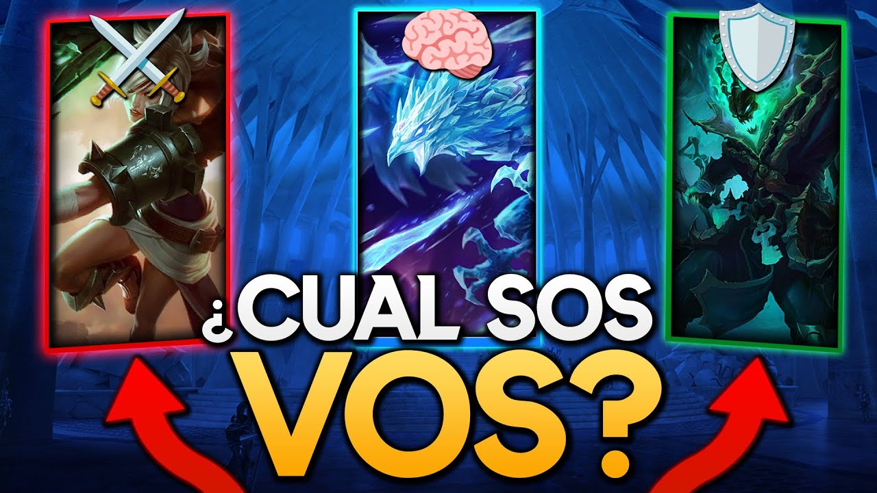 ¿Cuál es tu estilo de juego en LoL? Descubrí los 5 perfiles que te hacen subir de elo