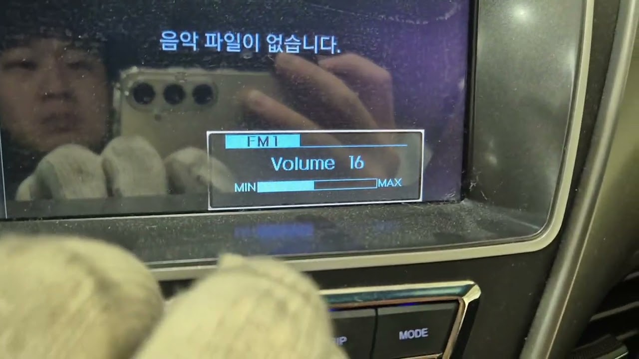 2011 HYUNDAI Avante KMHDG41DBBU078519