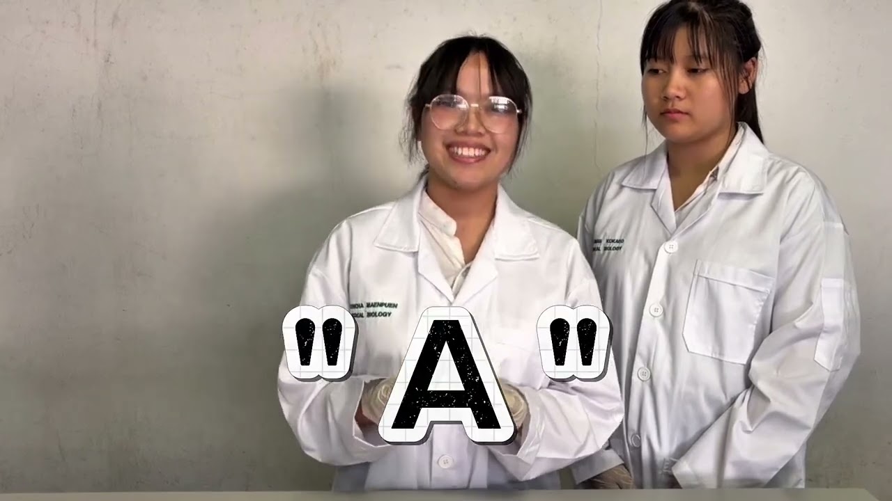 โครงการให้ความรู้ เกี่ยวกับ สาขาชีววิทยาการแพทย์