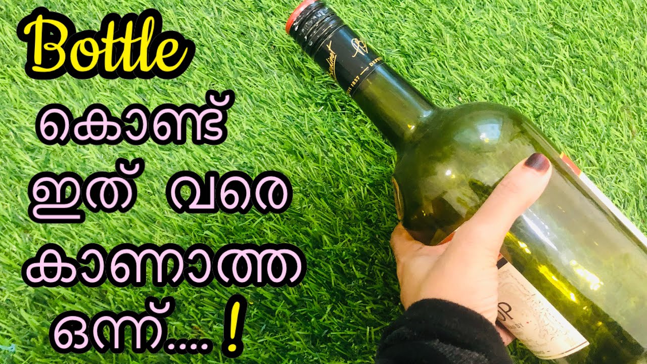 Variety Bottle Art | Unique Altered bottle From waste materials only | Antoque Home decor by Nawal