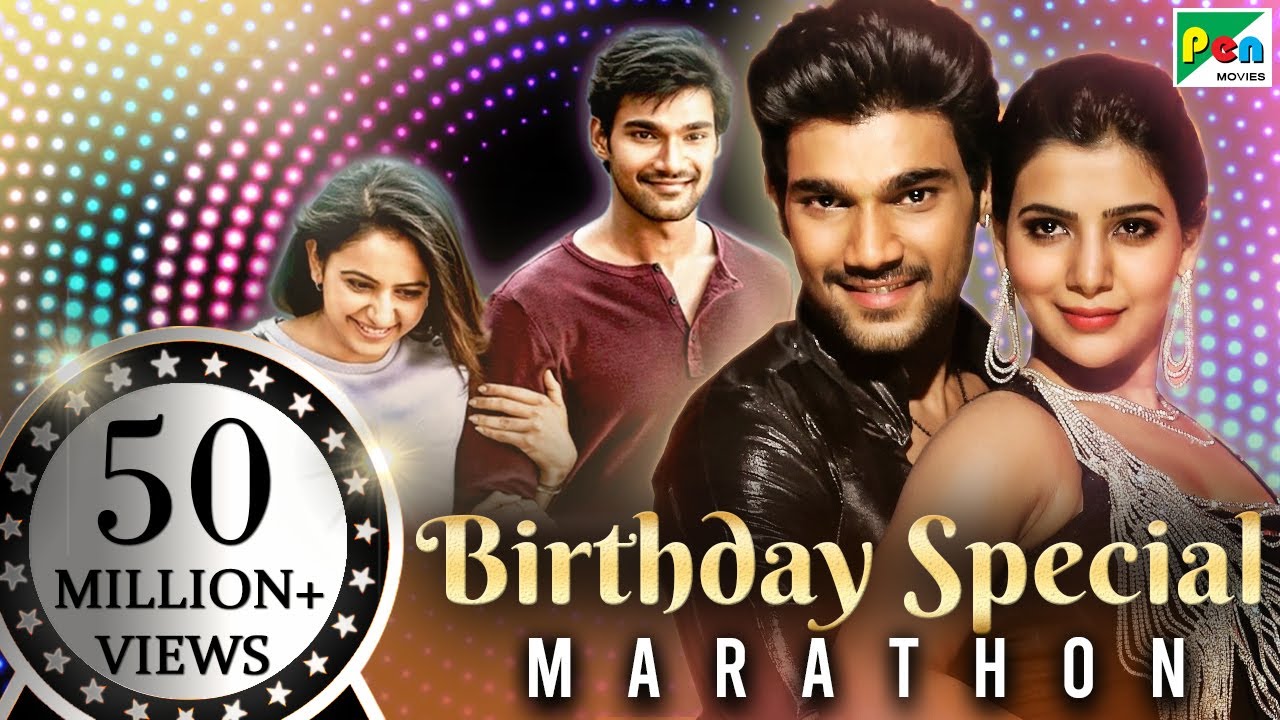 Birthday Special | Bellamkonda Back to Back Action Movies | Jaya Janaki Nayaka Khoonkhar, Mahaabali