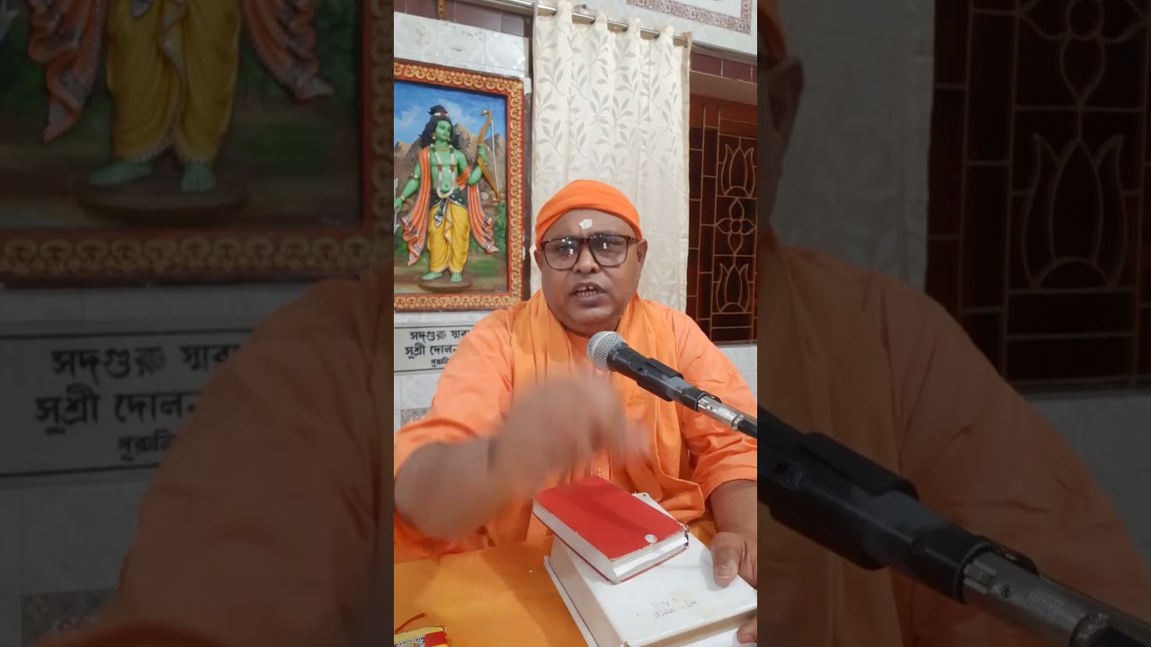 15.57. Gita with Sankar Vasyam Ch 15 Sl 12/3 :গীতা সাধ্যায় (শঙ্কর ভাষ্য সহ) পঞ্চদশ অধ্যায় শ্লোক ১২/৩