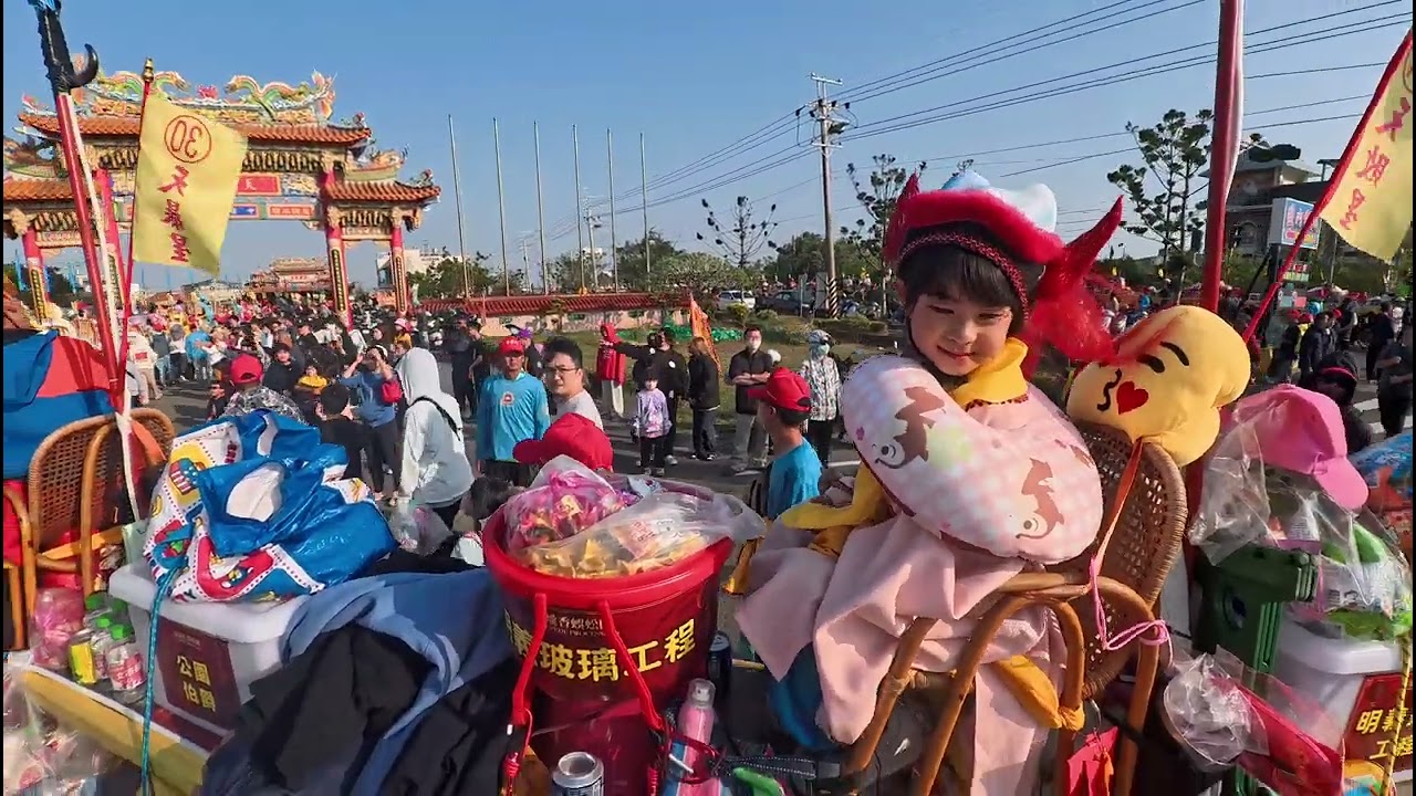 蕭壠香科-2026 丙午年金唐殿蜈蚣陣-二日香中寮天后宮1 VID 20260307 161054 823