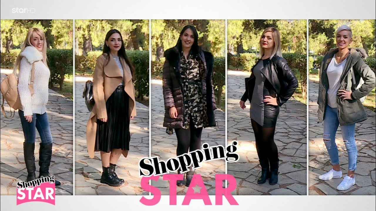 Shopping Star - 12.2.2018 - 