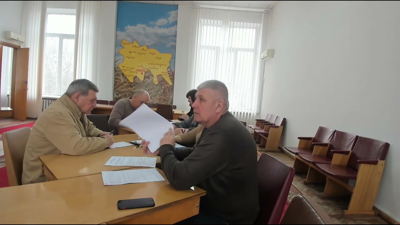 Засідання постійної комісії 19.03.2026 р.