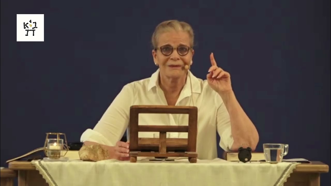 Who is the I in Kabbalah - Mishkan Hakavana
