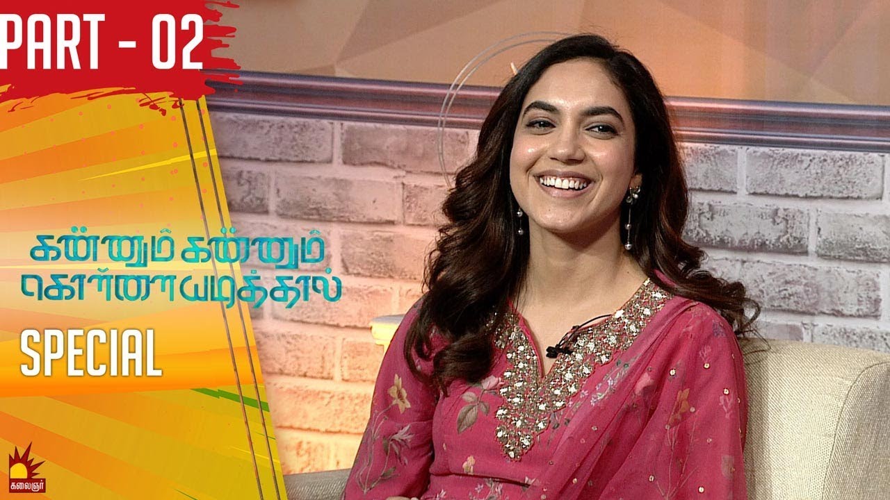 Kannum Kannum Kollaiyadithaal Team Interview | Part 2 | Dulquer Salmaan, Ritu Varma | Kalaignar TV