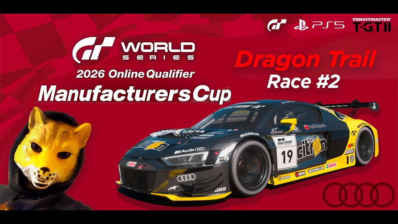 World Series Manufacturers Cup 2026 - Dragon Trail - Race 2