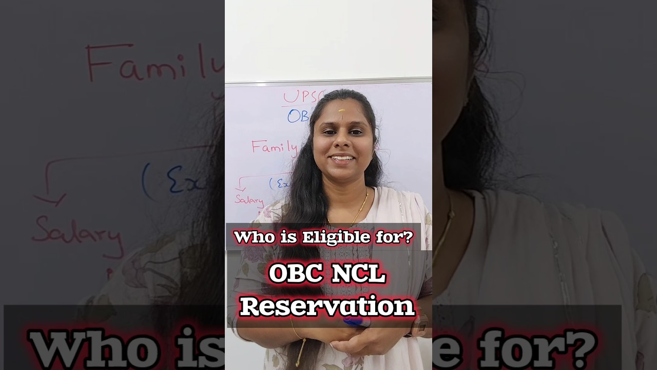 OBC NCL Certificate Eligibility in Tamil, Who is Eligible for OBC NCL Reservation in UPSC in Tamil