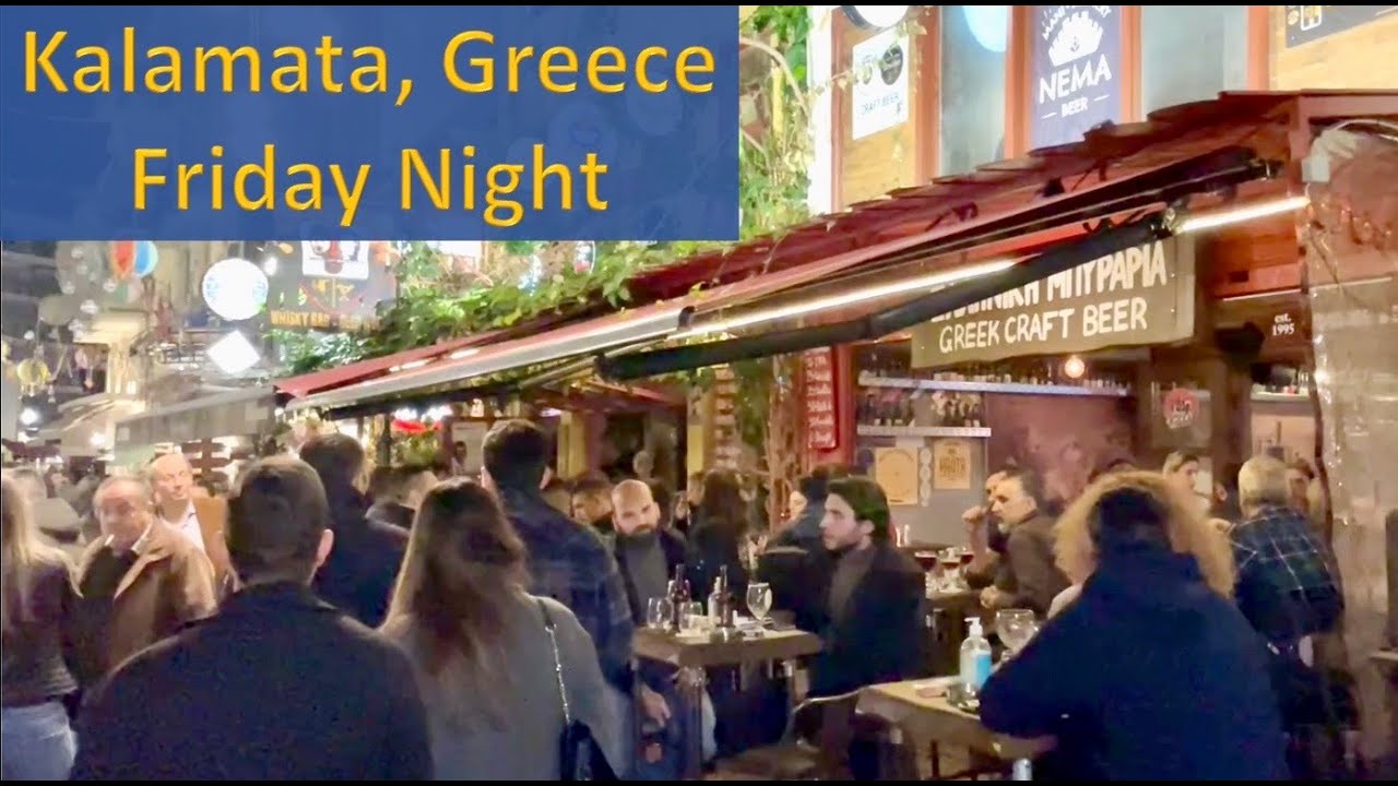🇬🇷 KALAMATA Nightlife, Peloponnese, Greece.