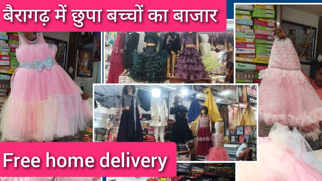 Bairagarh mein dkhi nhi hogi ye shop!!!online order from anywhere 😇free home delivery in bhopal!!