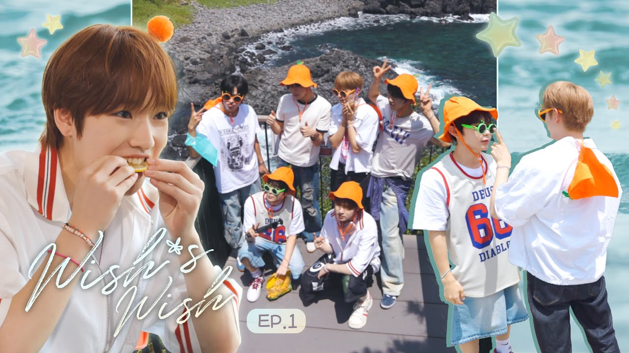 맘껏 좀 설레는 건 어때?🍊 우리만의 제주도! | 思いっきりときめいてみない？😚僕たちだけの済州島で！ | WISH’s Wish in Jeju 🍃EP. 1