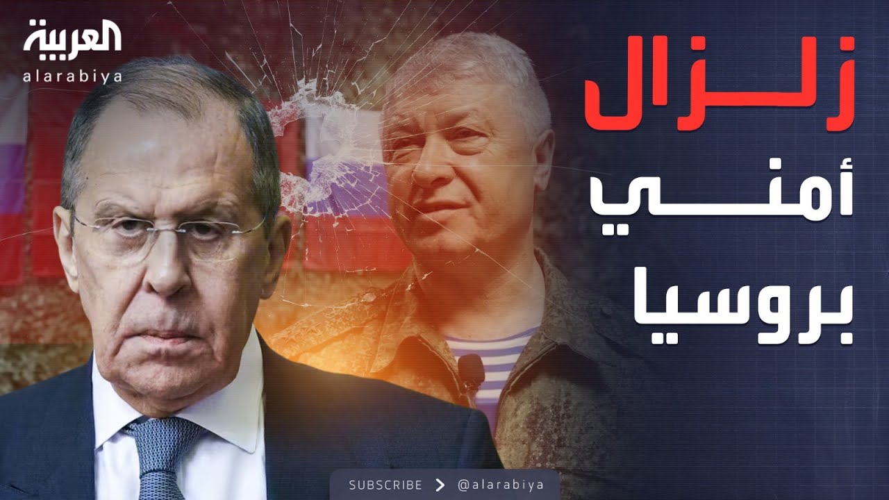 رصاص على جنرال روسي.. محاولة اغتيال غامضة تهز موسكو