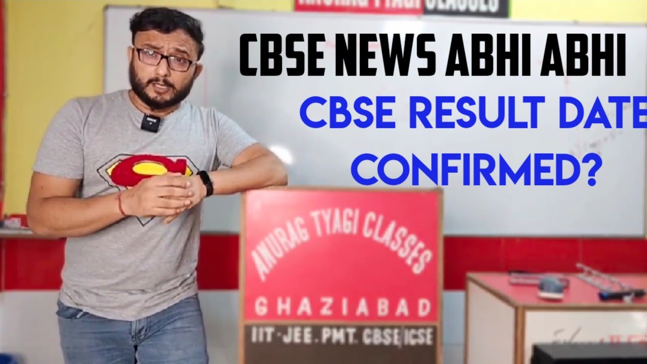 Cbse Latest News , Cbse Result Class 10th , Cbse Result 2021 Date @ExamJaankari