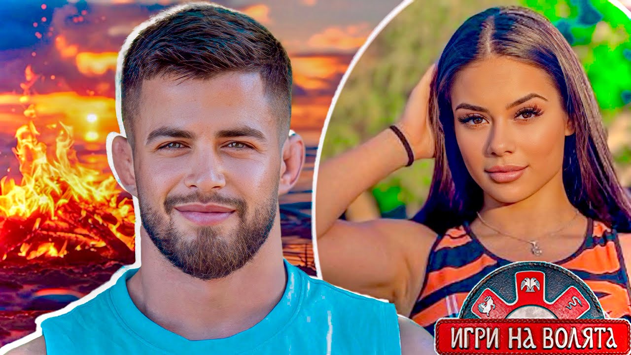 ИСТИНАТА Е РАЗКРИТА! МИКЯЙ ОТ ИГРИ НА ВОЛЯТА 6