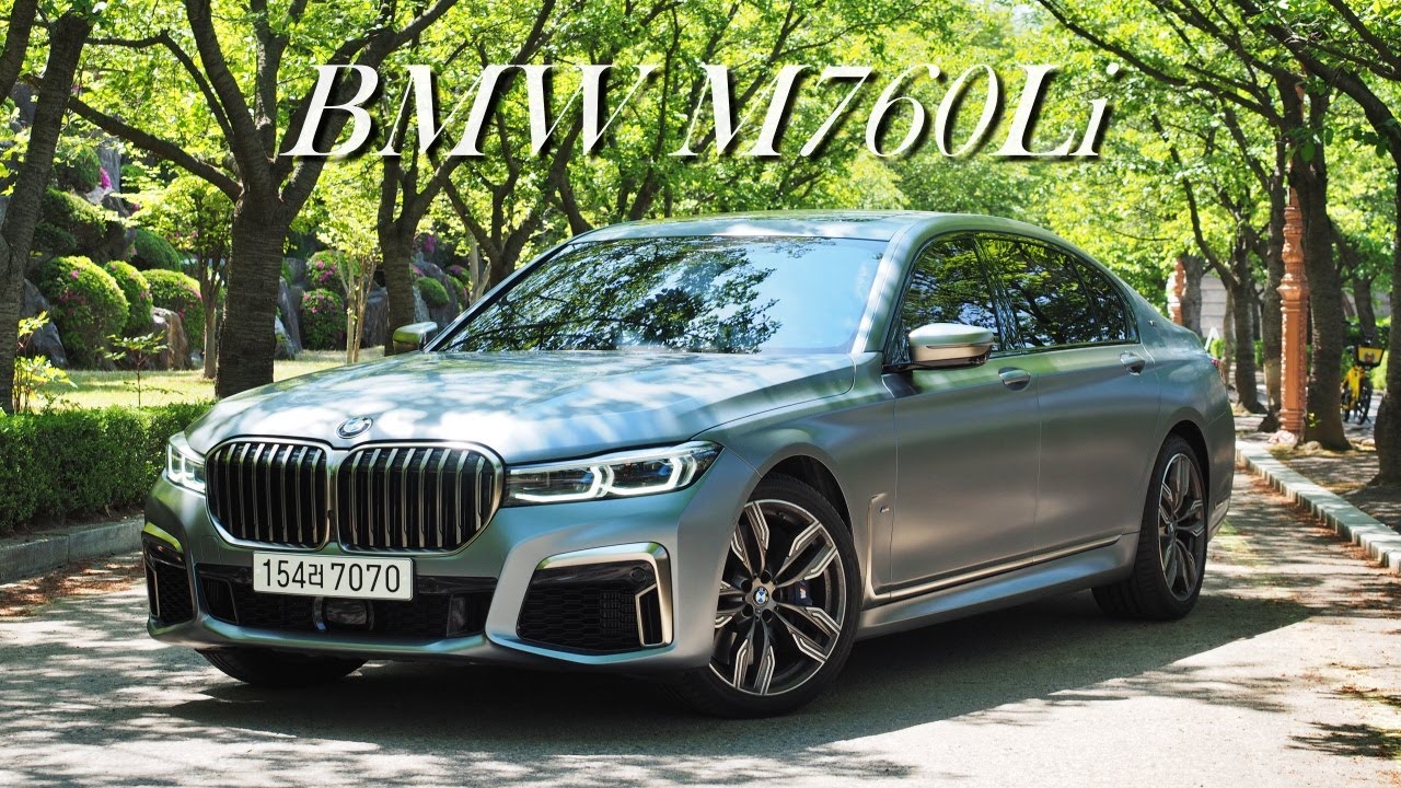 BMW M760Li 시승기 - 어쩌면 마지막이 될 V12