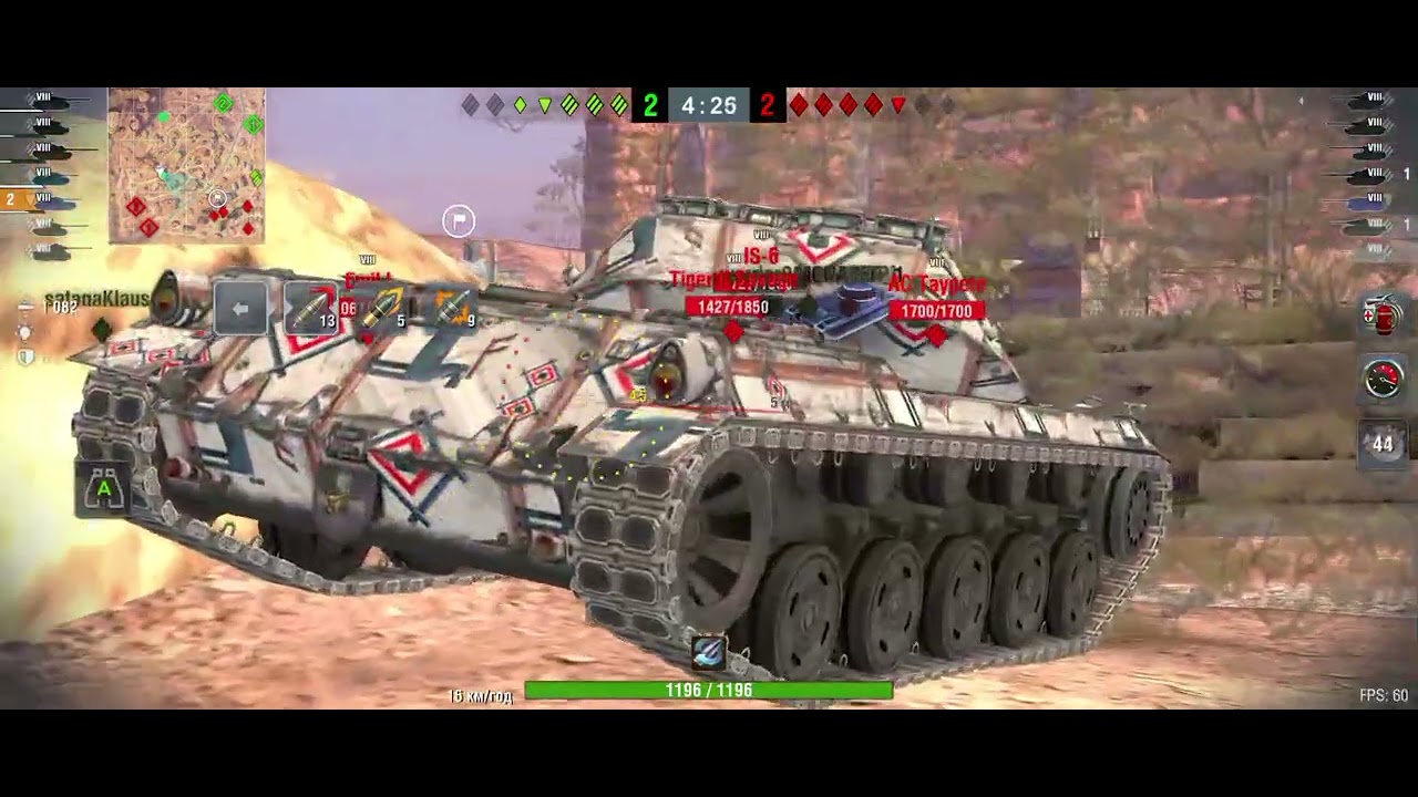 Rhm.-Borsig - Два брата-акробата об'їхали вдвох всю карту 🏎️,🏎️🏎️ | WoT Blitz 