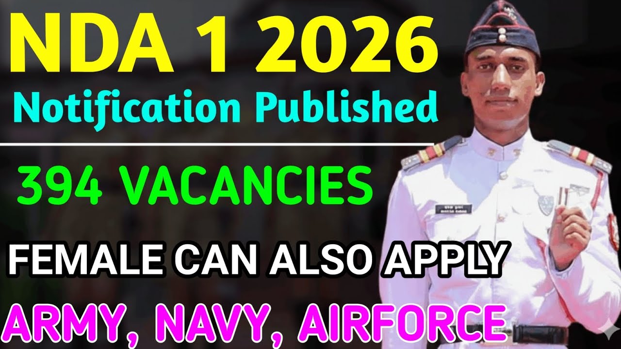 NDA 1 2026 NOTIFICATION DETAILS MALAYALAM | ARMY, NAVY, AIRFORCE | DEFENCE JOBS MALAYALAM