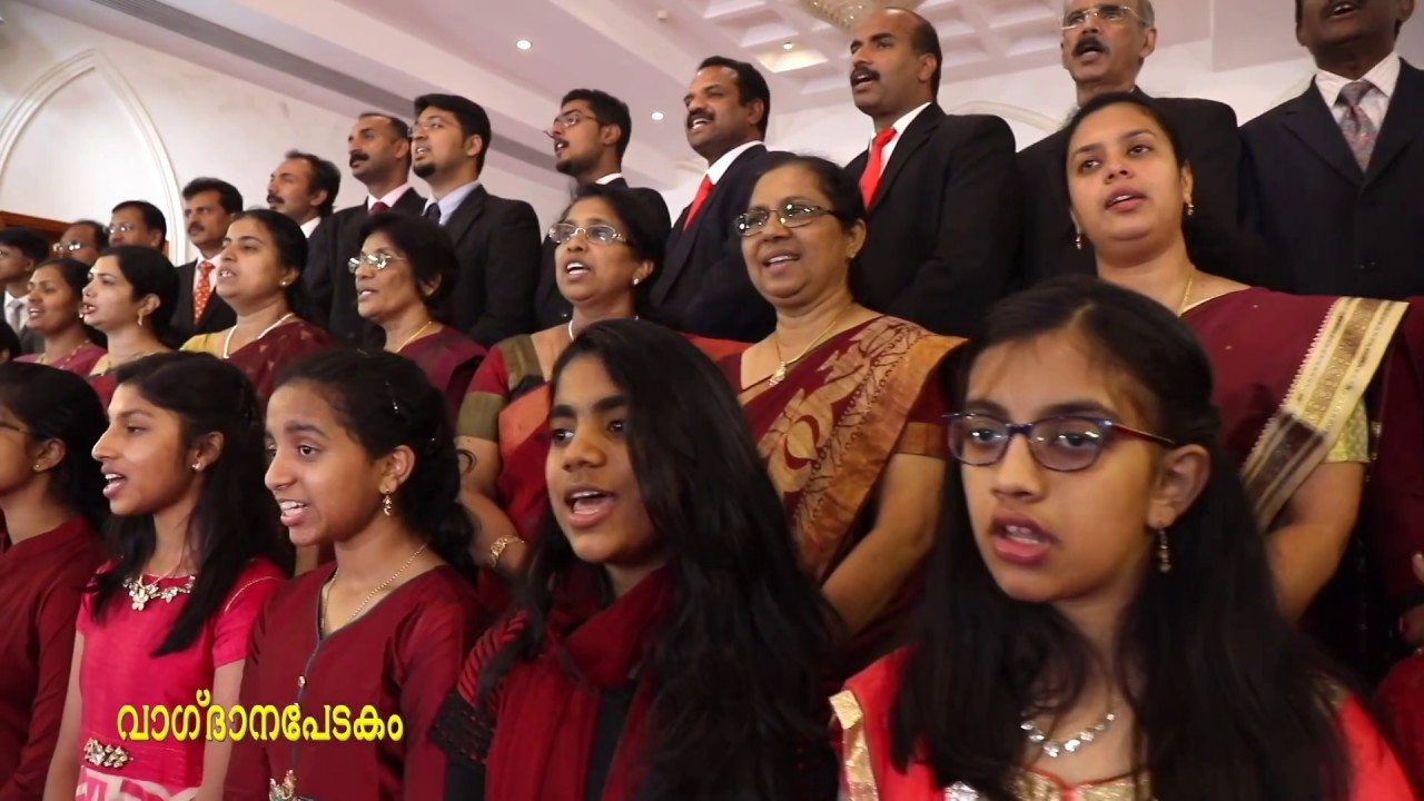 Maruvinu Mazhayai | Christmas Carol 2017 | Dubai Marthoma Parish Choir